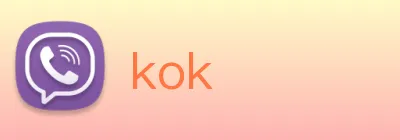 kok logo